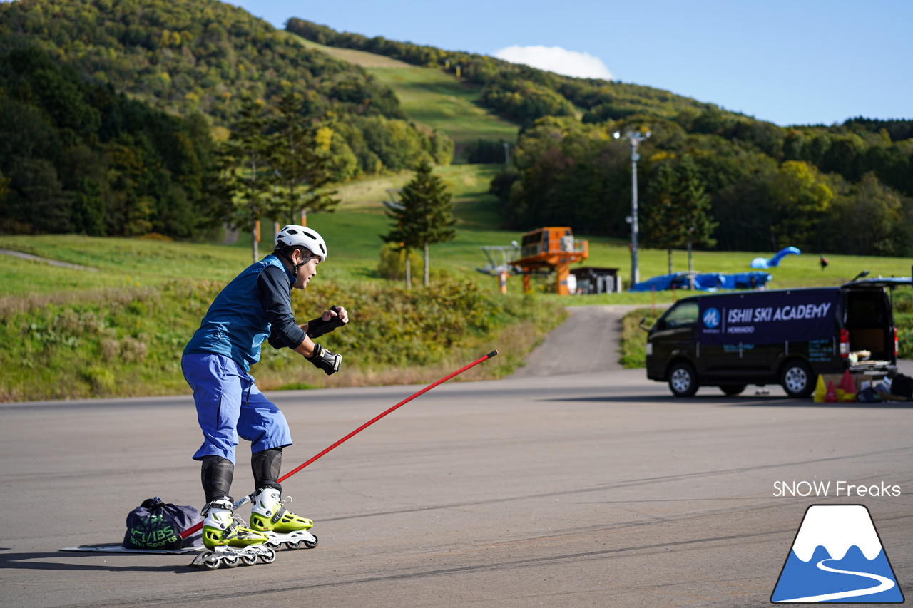 ISHII SKI ACADEMY and KAMUI SKI LINKS コラボ企画 ☆『THE オフトレ』インラインスケートトレーニング in カムイスキーリンクス
